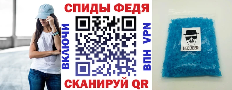 АМФ 98%  цены   гидра ссылки  Ершов 