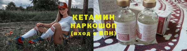 круглые Беломорск