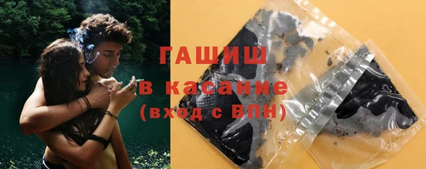 круглые Беломорск