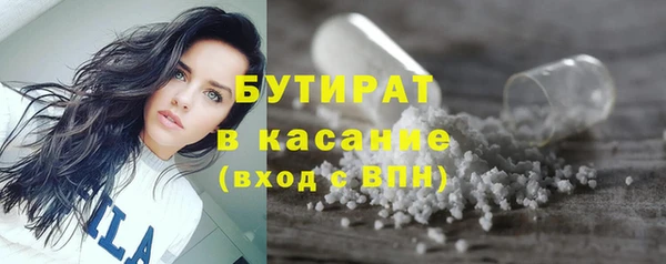 apvp Балабаново