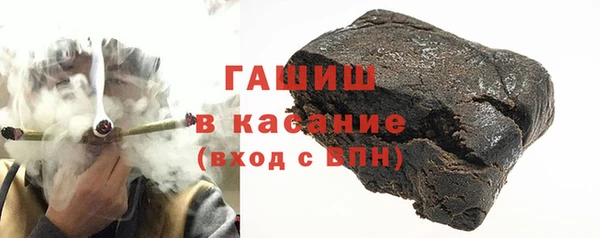 круглые Беломорск