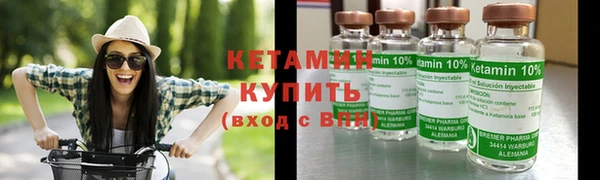 прущие крисы Балахна