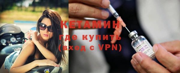 mix Белоозёрский