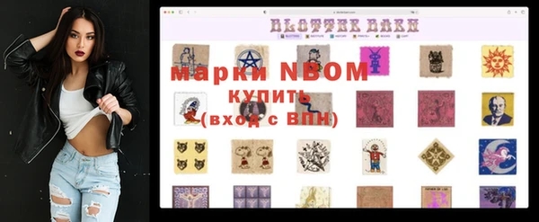 круглые Беломорск