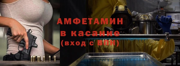 mix Белоозёрский