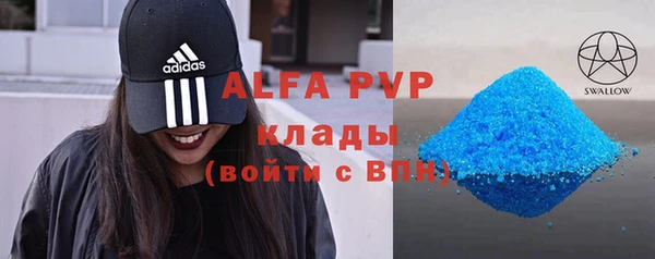 круглые Беломорск