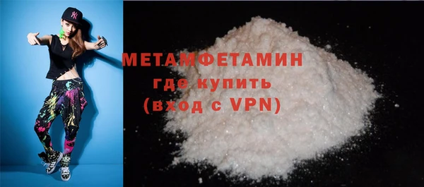 mix Белоозёрский