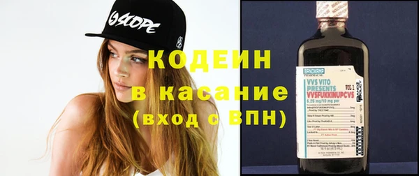 mix Белоозёрский