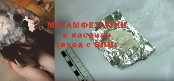 mix Белоозёрский