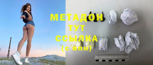 mix Белоозёрский