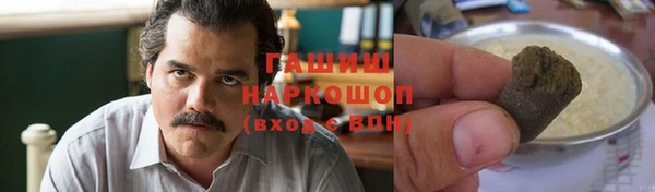 прущие крисы Балахна