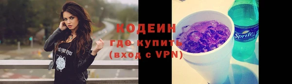mix Белоозёрский