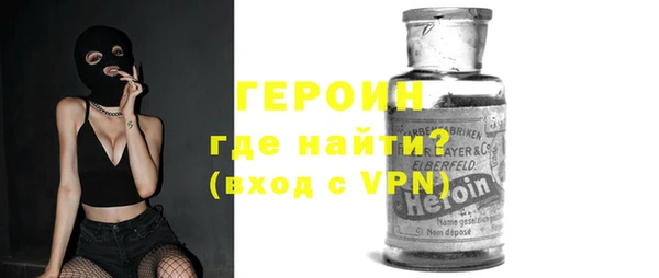 круглые Беломорск