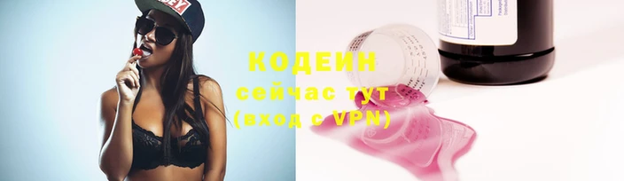 mix Белоозёрский