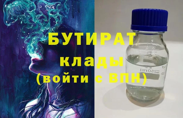 mix Белоозёрский