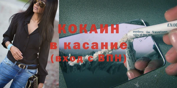 героин Баксан