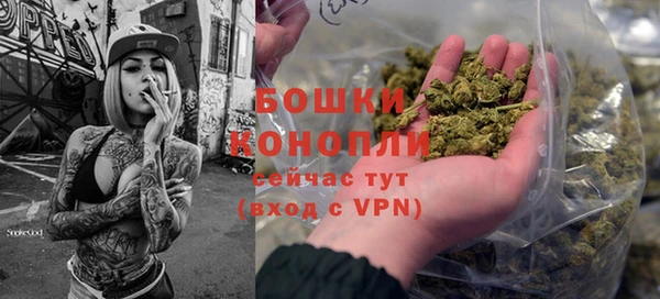 круглые Беломорск