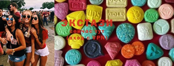 mix Белоозёрский