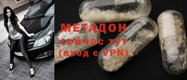 круглые Беломорск