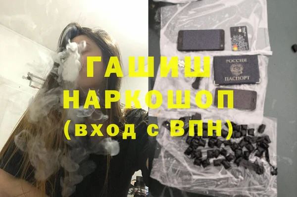 круглые Беломорск