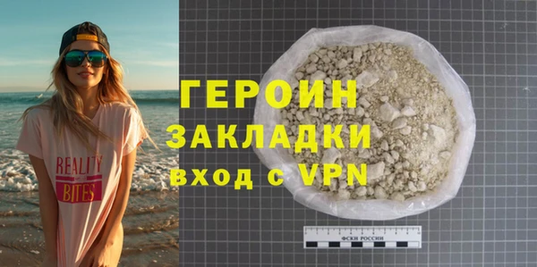 круглые Беломорск