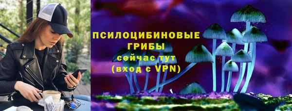 mix Белоозёрский
