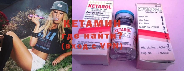 героин Баксан