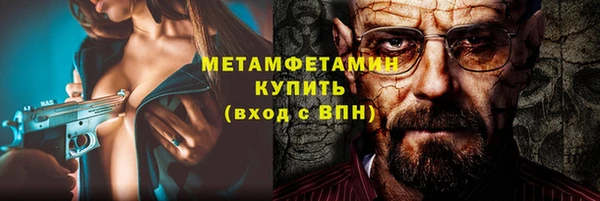 ешки Дмитров