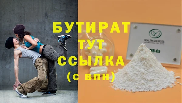 apvp Балабаново