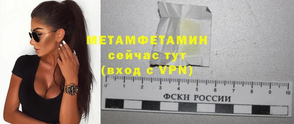 apvp Балабаново